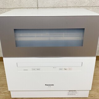 【美品】4*38 食洗器 食器洗い乾燥機 Panasonic N...