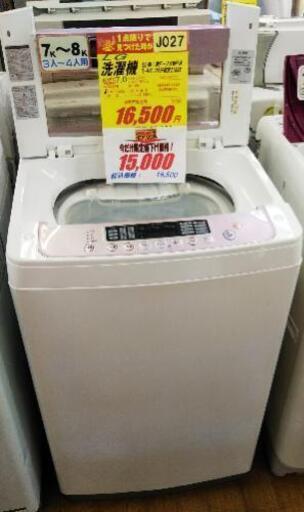 J027★6ヶ月保証★7K洗濯機★LG WF-70WPA 2012年製★良品