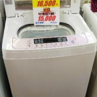 J027★6ヶ月保証★7K洗濯機★LG WF-70WPA 201...