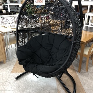リサイクルマート大野城店　ハンキングチェア　リゾート　ブラック リサイクルマート大野城店 ハンキングチェア リゾート ブラック 【公式