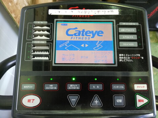 ◆Cateye キャットアイ コードレス エアロバイク EC-F400 業務用 ジム フィットネス エルゴサイザー