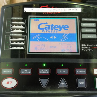 ◇Cateye キャットアイ コードレス エアロバイク EC-F400 業務用 ジム 