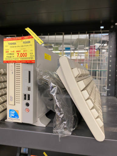 【１ヶ月保証付き！！】TOSHIBAデスクトップPC 191
