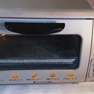 象印　オーブントースター　保温　料理　調理器具