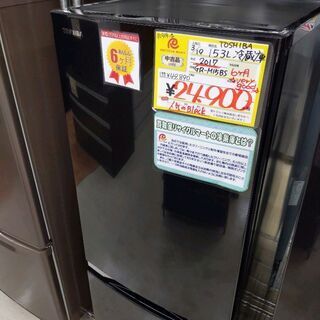 0414-12 2017年製 TOSHIBA 153L 冷蔵庫 ...