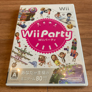 Wiiパーティーのソフト