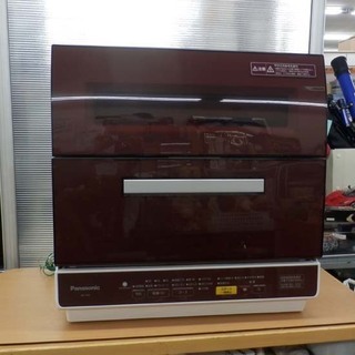 食洗機 パナソニック 2017年製 NP-TR9 収納容量45点 食洗器 食器洗い乾燥機 Panasonic ペイペイ対応 札幌市西区西野