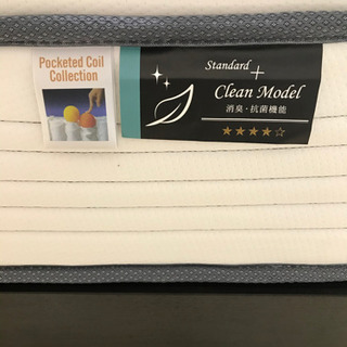 低反発マットレスベッドフレーム付き　〜超美品〜