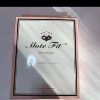 モテフィット　ブラ*3箱Lサイズ