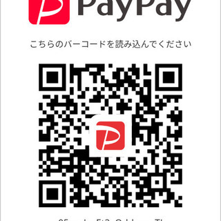 新品省エネエアコンS22WTES 31300円通常から30%引き