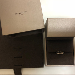 Chaumet(ショーメ)◇指輪◇9号◇マリッジ◇ファッションリング◇一粒ダイヤ