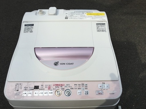 【取付無料‼️】シャープ 5.5Kg 洗濯機