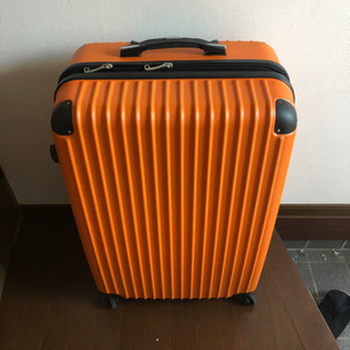 スーツケース　オレンジ