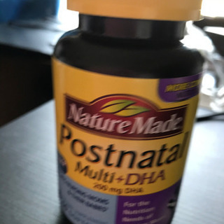 産後マルチビタミン+DHA