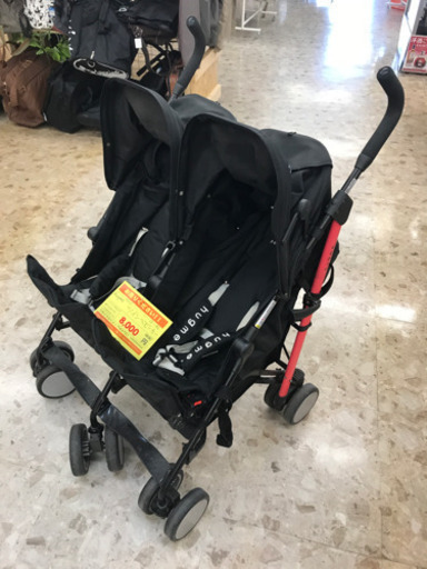 ツインベビーカー 双子用ベビーカー B41