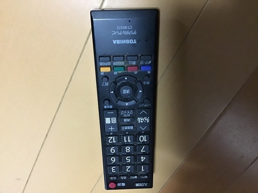 ★液晶テレビ　東芝レグザ32インチ