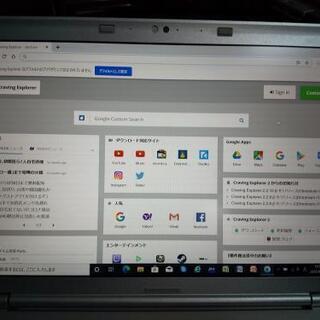 完売御礼 軽い・綺麗・速い】PanasonicレッツノートSZ Core i5 