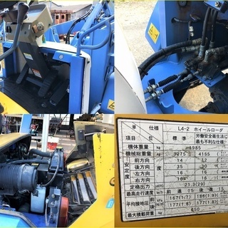 【SOLD OUT】良好 清掃・整備済 TCM ホイールローダー L4-2 タイヤショベル ノーパンクタイヤ【農機具でっく】【三重】【その他農機具】