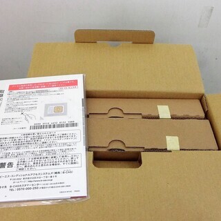 【ハッピー西葛西店】10インチ　防水液晶テレビ　プライベート・ビエラ　【箱入り未使用品】ID50072