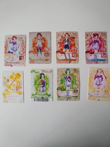 半額値下げ 更に値下げ プリキュアドリームライブ あお 堺のカードゲーム トレーディングカード の中古あげます 譲ります ジモティーで不用品の処分 半額値下げ 更に値下げ プリキュアドリームライブ あお 堺のカードゲーム トレーディングカード の中古あげます 譲ります ジモティーで不用品の処分