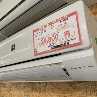 ☆☆【超格安・・中古・・エアコン】　2019年製　シャープ　2.2Kw(6畳用)売ります☆☆