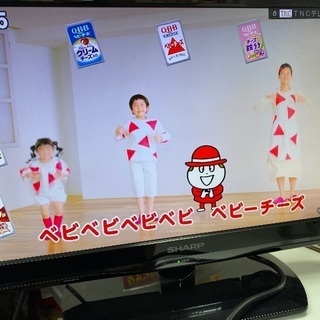 売却済！ありがとうございました！シャープ 液晶テレビ！19インチ...