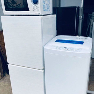 3点セットで18000円配送無料➖新生活