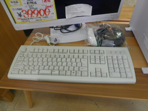 1週間保証】参考定価¥79,800 2016年製 EPSON Endeavor デスクトップ PC