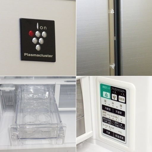 6ドア SHARP シャープ 440L 観音開き プラズマクラスター搭載 冷凍