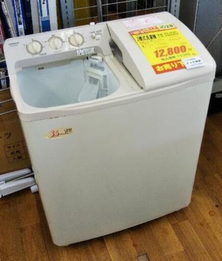 J028★6ヶ月保証★3.5K 2槽式洗濯機★HITACHI PS-H35L 2013年製★良品