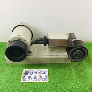 下村 DRE-042 ベルトグラインダー【リライズ野田愛宕店】【店頭取引限定】【中古】 下村 DRE-042 ベルトグラインダー【リライズ野田愛宕店】【店頭取引