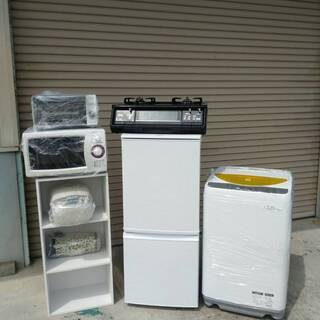 （お取引予定決定）✨限界価格✨【新生活応援】【美品】格安家電５点セット販売★おまけ３点付き★✨冷蔵庫/洗濯機/電子レンジ/カラーボックス１つ/業界最安値😍🌟 