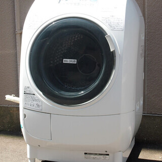 日立 ドラム式 洗濯乾燥機 ビッグドラム BD-V1400L 洗...