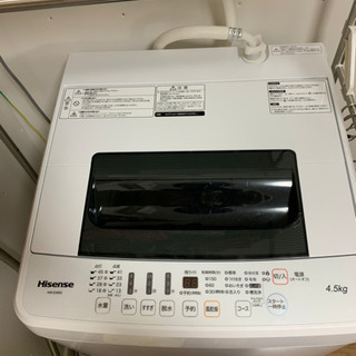 全自動洗濯機4.5キロ　2018年式