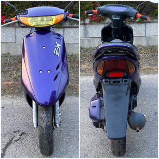 ☆ディオZX.AF35☆バッテリーなど新品交換☆キャブオーバーホール済☆快調！50cc2スト超速スクーター☆