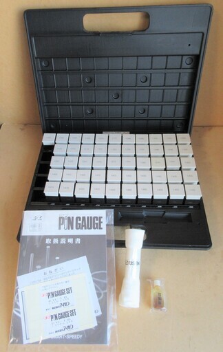 ☆アイゼン PIN GAUGE SET EH-1B 鋼製ピンゲージセット◆EHシリーズ