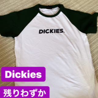 dickies 