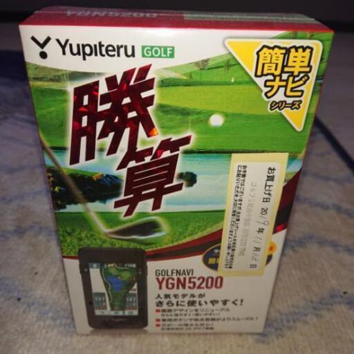 ユピテル ゴルフナビ YGN5200 新品