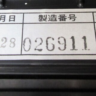 ☆アイゼン PIN GAUGE SET EH-1B 鋼製ピンゲージセット◆EHシリーズ