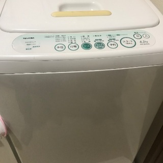 1人暮らし家電4店セット/神奈川(バラでも相談乗ります)