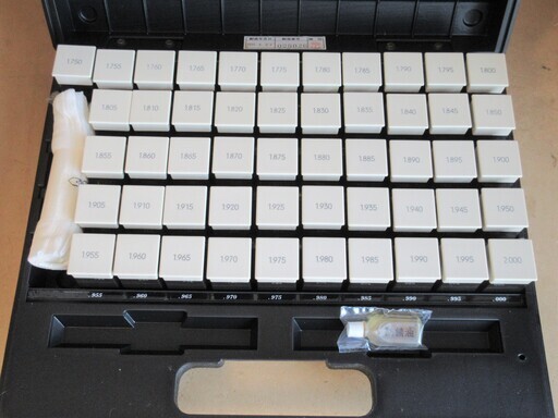 ☆アイゼン PIN GAUGE SET EH-1B 鋼製ピンゲージセット◇EHシリーズ