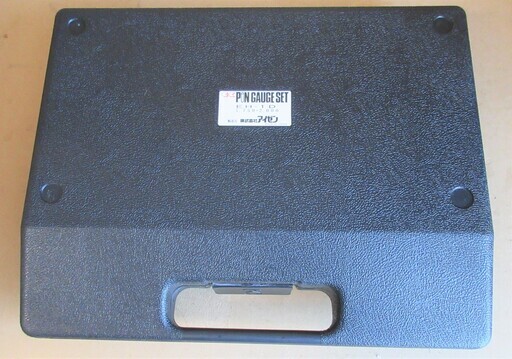 ☆アイゼン PIN GAUGE SET EH-1D 鋼製ピンゲージセット◇EHシリーズ  