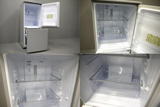 シャープノンフロン冷凍冷蔵庫奇麗2018年製★BX24