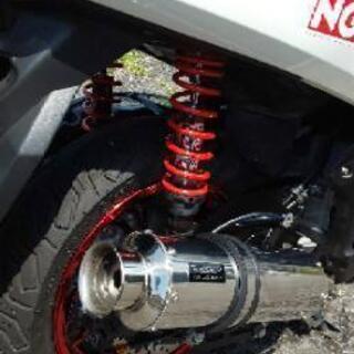 YAMAHA nmax125 値下げ相談可能 | amidomil.com.br