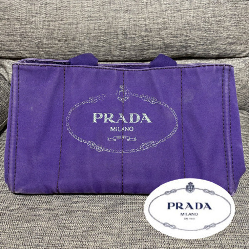 PRADA プラダ カナパ Lサイズ(パープル)