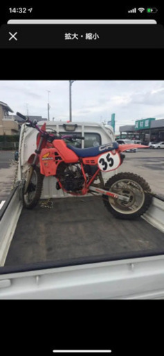 その他 cr80 ncr80