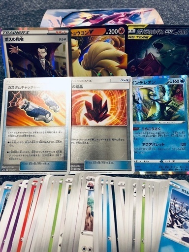 早い者勝ち 値下げします ポケモンカード 反逆クラッシュ サカキ キュウコンv 他まとめて レオてぃ 相模原のカードゲーム トレーディングカード の中古あげます 譲ります ジモティーで不用品の処分