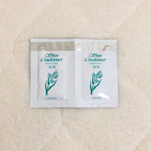 アルビオン サンプル 試供品 ３４ 勾当台公園のスキンケアの中古あげます 譲ります ジモティーで不用品の処分