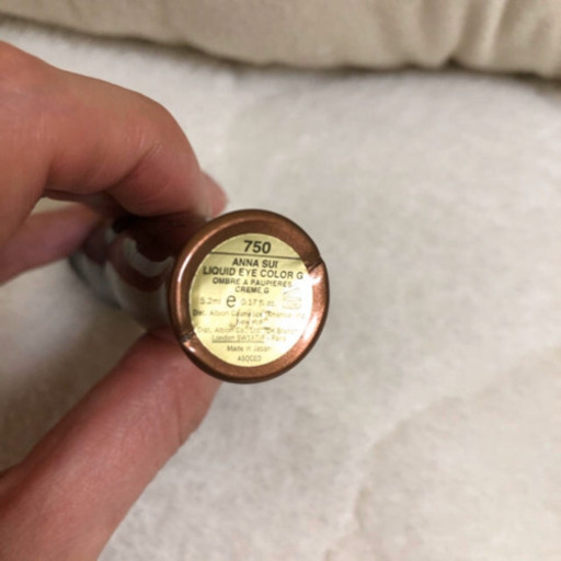 Anna Sui リキッドアイカラー G 750 まき 価格見直し中 勾当台公園のメイクアップの中古あげます 譲ります ジモティーで不用品の処分