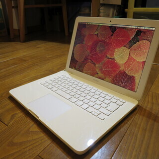 MacBook 13.3インチ Late 2009